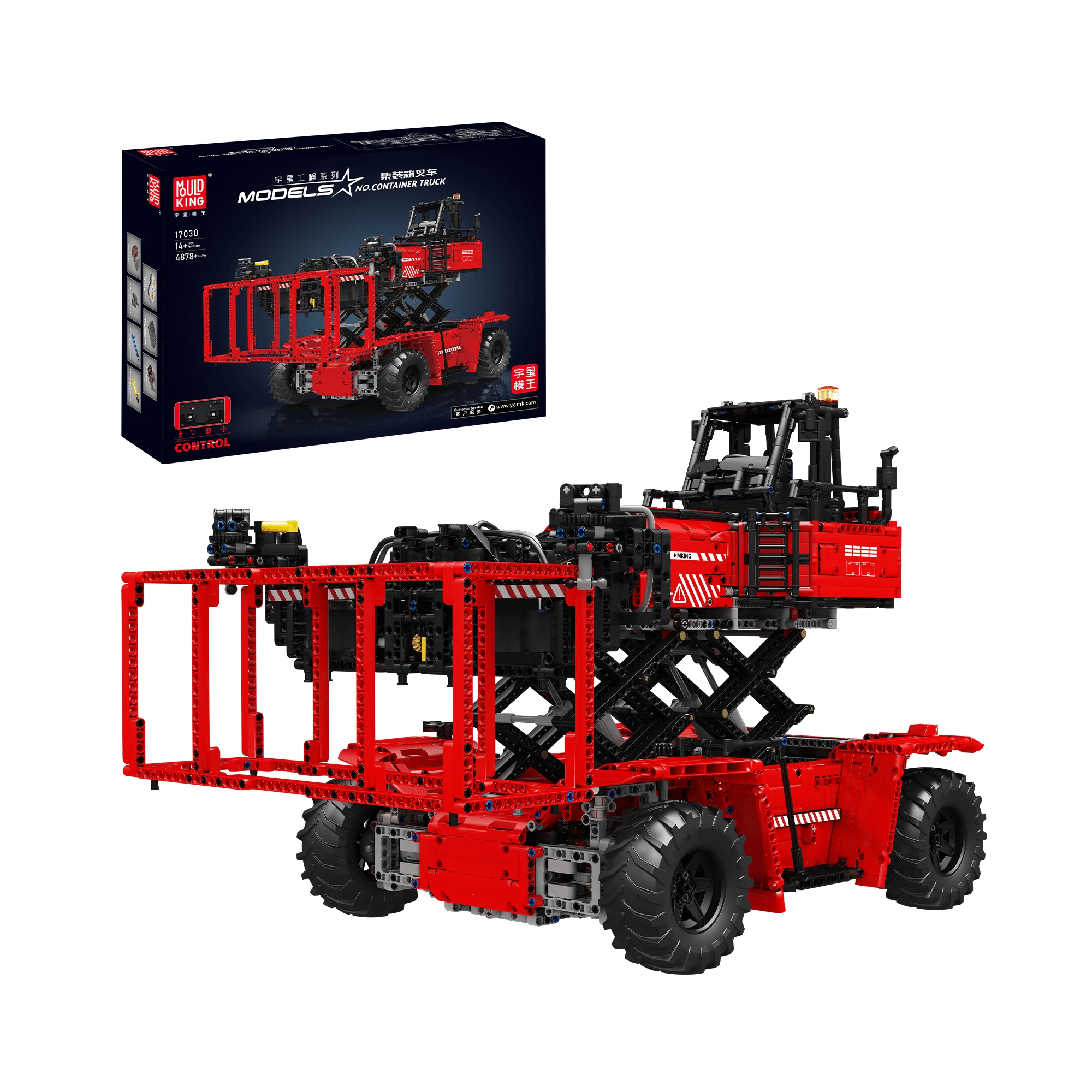 Product image 7